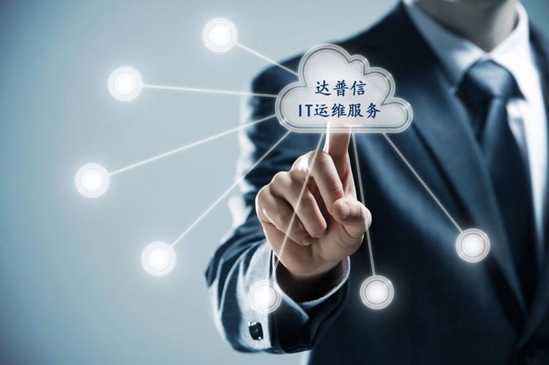企业信息化：引领未来发展的新航标